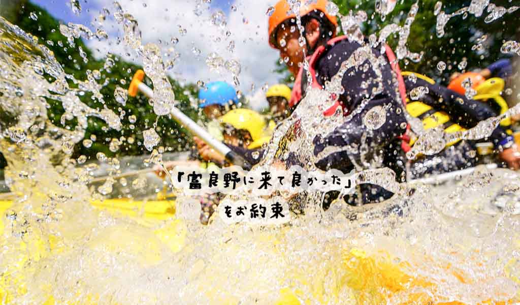 44 福井県産　天然山採り　リョウブ ⽇本アルプス ライチョウ観察ガイドツアー | THE JAPAN ALPS